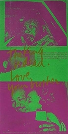 Corita Kent (American, 1918 - 1986)