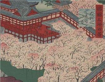 Ukiyo-e and Those Who Love It: Colors of Japan at Bayerische Staatsbibliothek