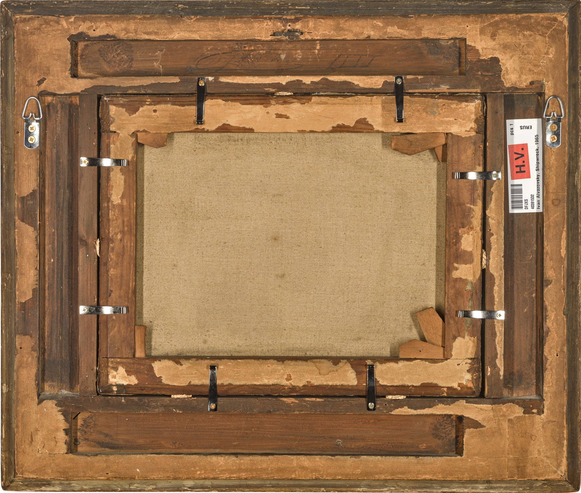 Artwork by Ivan Aivazovsky, Clouds, Made of oil on canvas