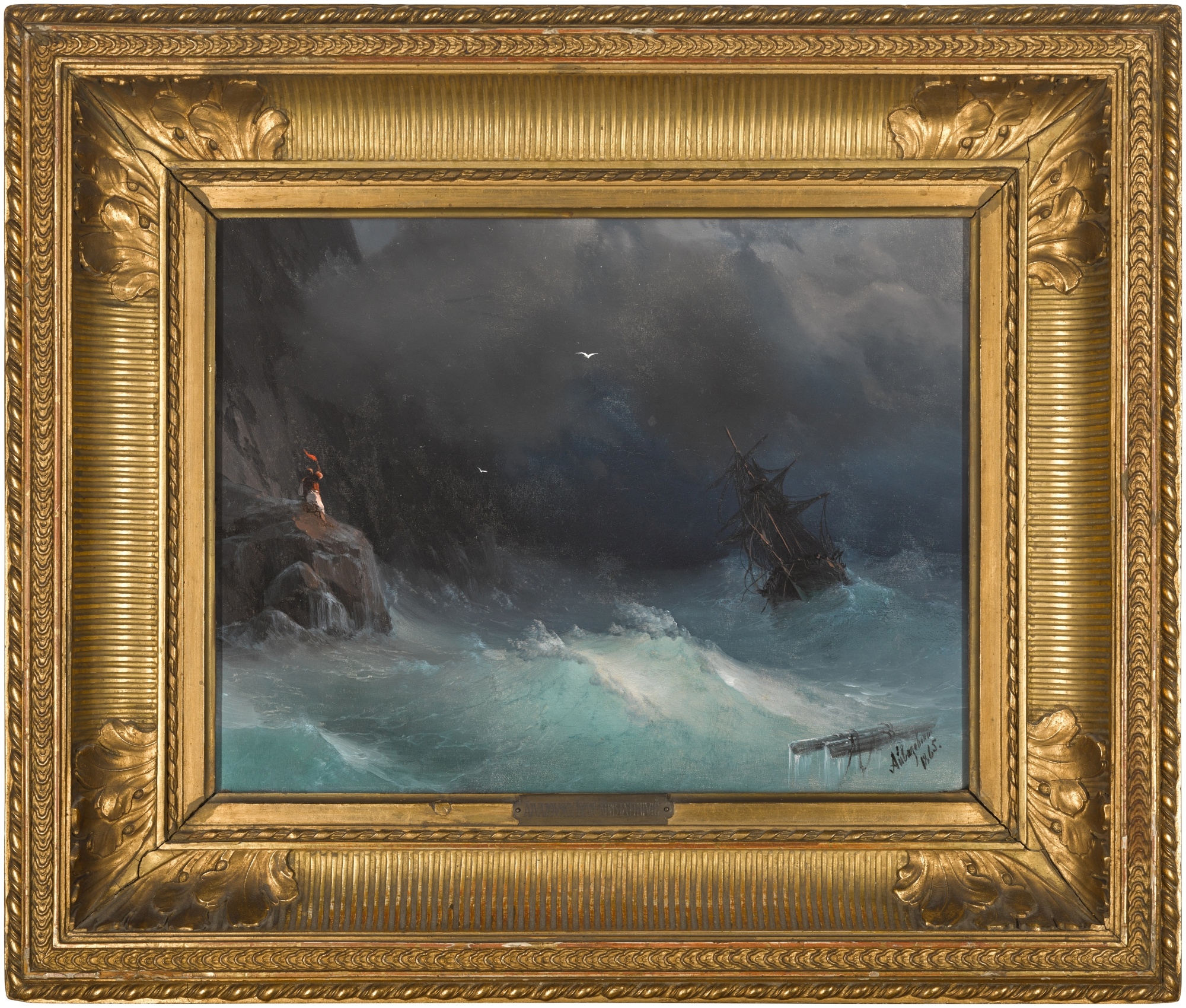 Artwork by Ivan Aivazovsky, Clouds, Made of oil on canvas