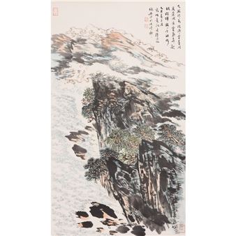 landscape - Lu Yanshao