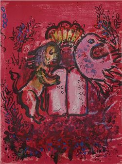 More Than Unique, Selection of 750 prints and originals for CHRISTMAS - Good Auction House