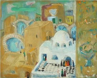 Avraham Avinu - Nahum Gutman