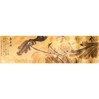 Lotus - Zhang Daqian